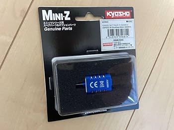 Amazon.co.jp: 京商 XSPEED 56 ブラシレスモーター 5600KV MZ605